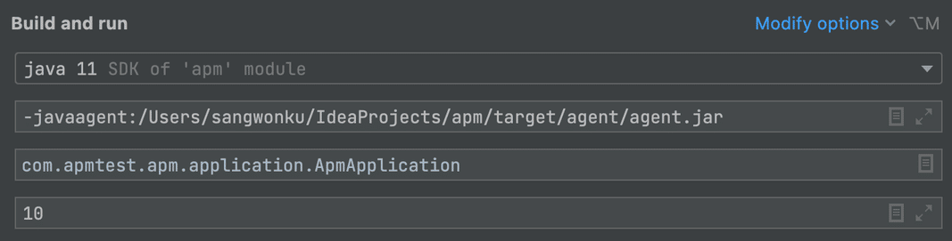 JAVA Instrumentation API - BESPIN Tech Blog