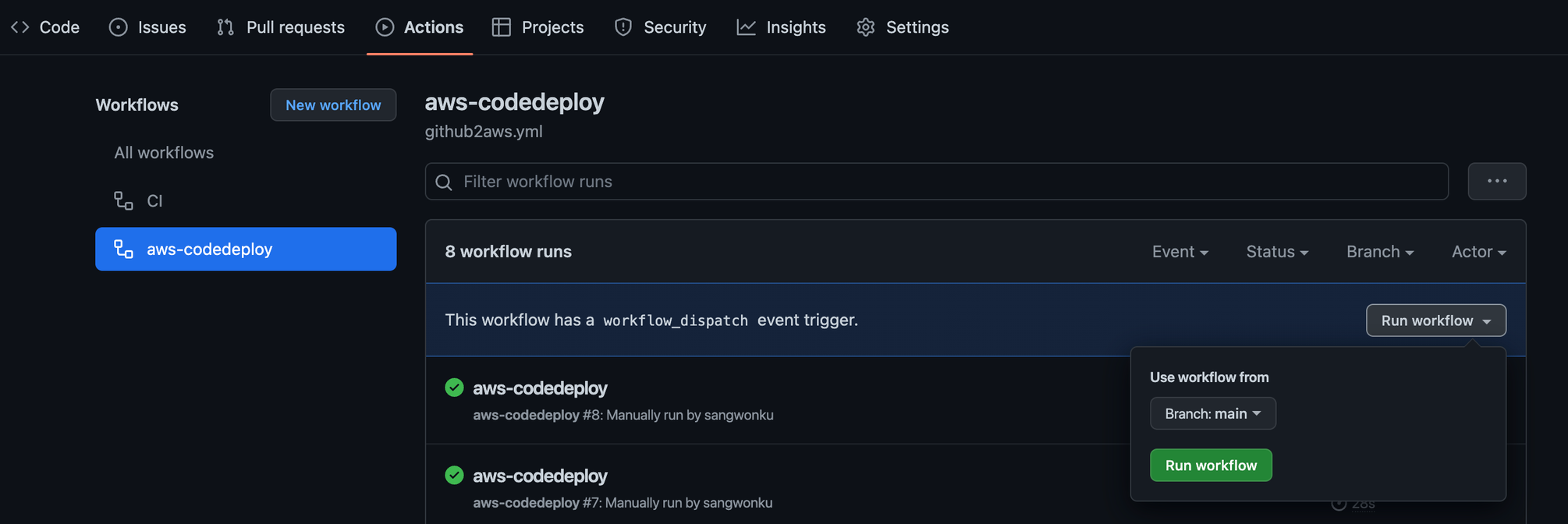 github-action 으로 ec2 에 배포하기 - BESPIN Tech Blog